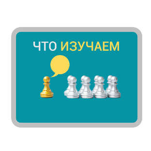 Золотые дебютанты