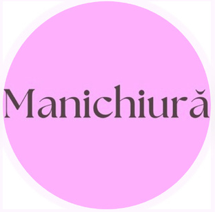 Manichiură 