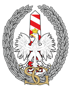 Пограничная стража Польши