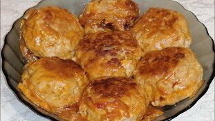 Мясо