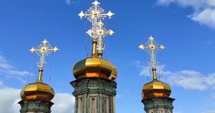Верхотурье