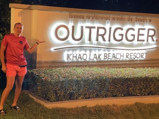 Таиланд Као Лак сентябрь 2025