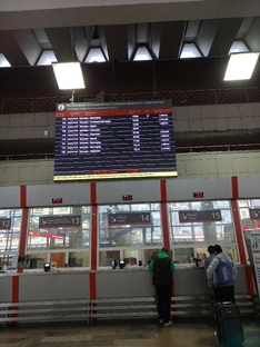 РЖД. Про поезда, покупку билетов и прочая поездная романтика