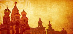 Познавательное