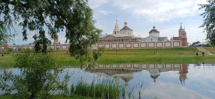 Коломна