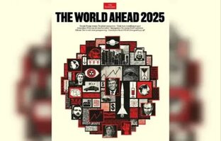 Разборы журнала the Economist 