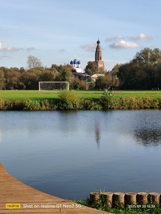 Мои парки для гуляний. 