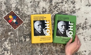 Рекомендую книгу