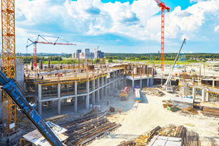Аренда