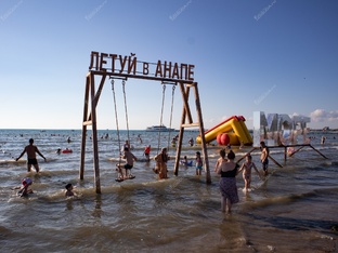 Анапа