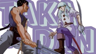 BERSERK