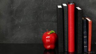 Психология