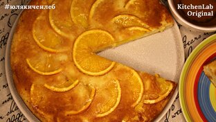 ПИРОГИ  
