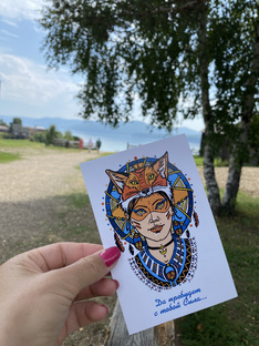 И таааак наше новое путешествие уже на канале ❤️ 