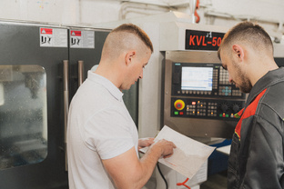 ЯрМашХолдинг — производство