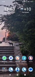 Отпуск в Сухуме и немножко Москвы. Сентябрь 2025г.