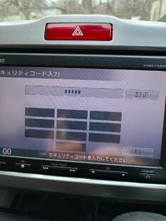 Код магнитолы Honda N-WGN