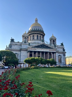 По святым местам 