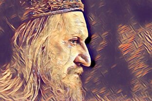 Грозный царь