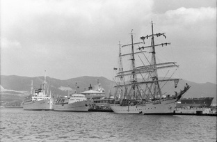 Наука и техника