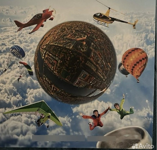 По всему свету 