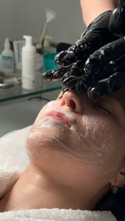 Эстетическая косметология 