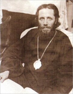 8. Священномученик ИННОКЕНТИЙ (ТИХОНОВ, 1889 - 1937)