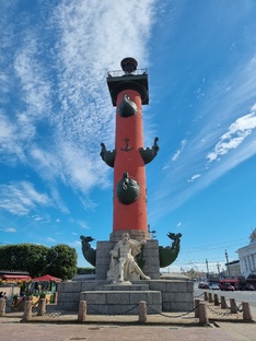 Санкт- Петербург