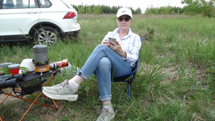 Путешествия природа
