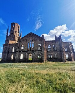 «Архитектурное наследие России»