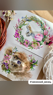 Акварель. Рисование 🎨 Мастер-классы