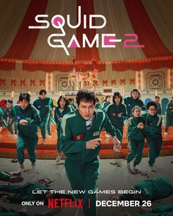 Сериал "Игра в кальмара" 2 сезон