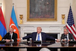 Новости мира.