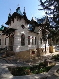 Кавказские Минеральные воды.