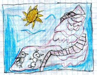 Первая книжка