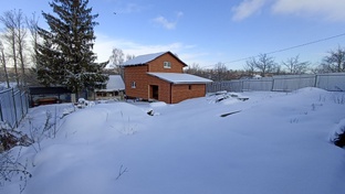 Строительство. 