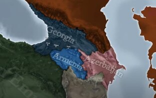 Цикл Грузинская Республика