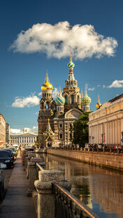 Санкт-Петербург