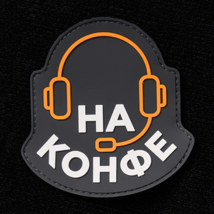 Ивенты и корпоративы