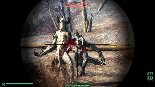 Fallout 4. неПрохождение.