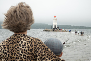 Приморский край