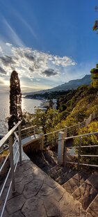 Санаторий Днепр Гаспра, Крым. 