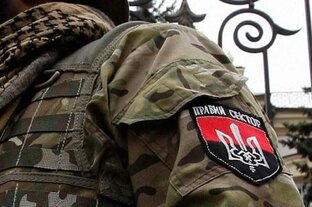 Военные преступники 
