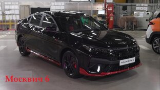 Автомобильные  новости