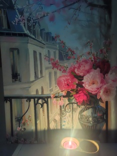 Парфюмерия