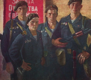 Денежное довольствие 