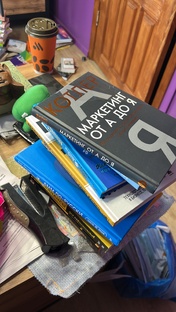 Книжная полка