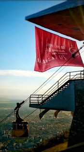 Новости региона