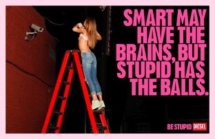 Маркетинг в fashion