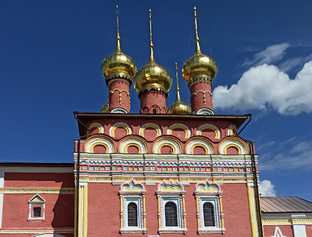 Тульская область